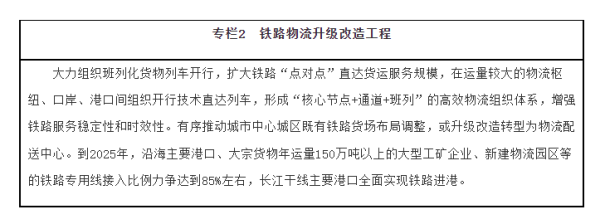 常德市中盛物流運(yùn)輸有限公司,常德物流運(yùn)輸公司,常德貨物運(yùn)輸,托盤運(yùn)營,托盤租賃,整車貨物運(yùn)輸 常德市中盛物流運(yùn)輸有限公司,常德物流運(yùn)輸公司,常德貨物運(yùn)輸,托盤運(yùn)營,托盤租賃,整車貨物運(yùn)輸