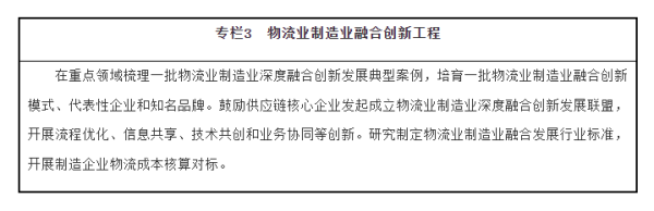 常德市中盛物流運(yùn)輸有限公司,常德物流運(yùn)輸公司,常德貨物運(yùn)輸,托盤運(yùn)營,托盤租賃,整車貨物運(yùn)輸 常德市中盛物流運(yùn)輸有限公司,常德物流運(yùn)輸公司,常德貨物運(yùn)輸,托盤運(yùn)營,托盤租賃,整車貨物運(yùn)輸