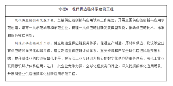 常德市中盛物流運(yùn)輸有限公司,常德物流運(yùn)輸公司,常德貨物運(yùn)輸,托盤運(yùn)營,托盤租賃,整車貨物運(yùn)輸 常德市中盛物流運(yùn)輸有限公司,常德物流運(yùn)輸公司,常德貨物運(yùn)輸,托盤運(yùn)營,托盤租賃,整車貨物運(yùn)輸