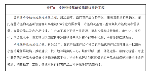 常德市中盛物流運(yùn)輸有限公司,常德物流運(yùn)輸公司,常德貨物運(yùn)輸,托盤運(yùn)營,托盤租賃,整車貨物運(yùn)輸 常德市中盛物流運(yùn)輸有限公司,常德物流運(yùn)輸公司,常德貨物運(yùn)輸,托盤運(yùn)營,托盤租賃,整車貨物運(yùn)輸